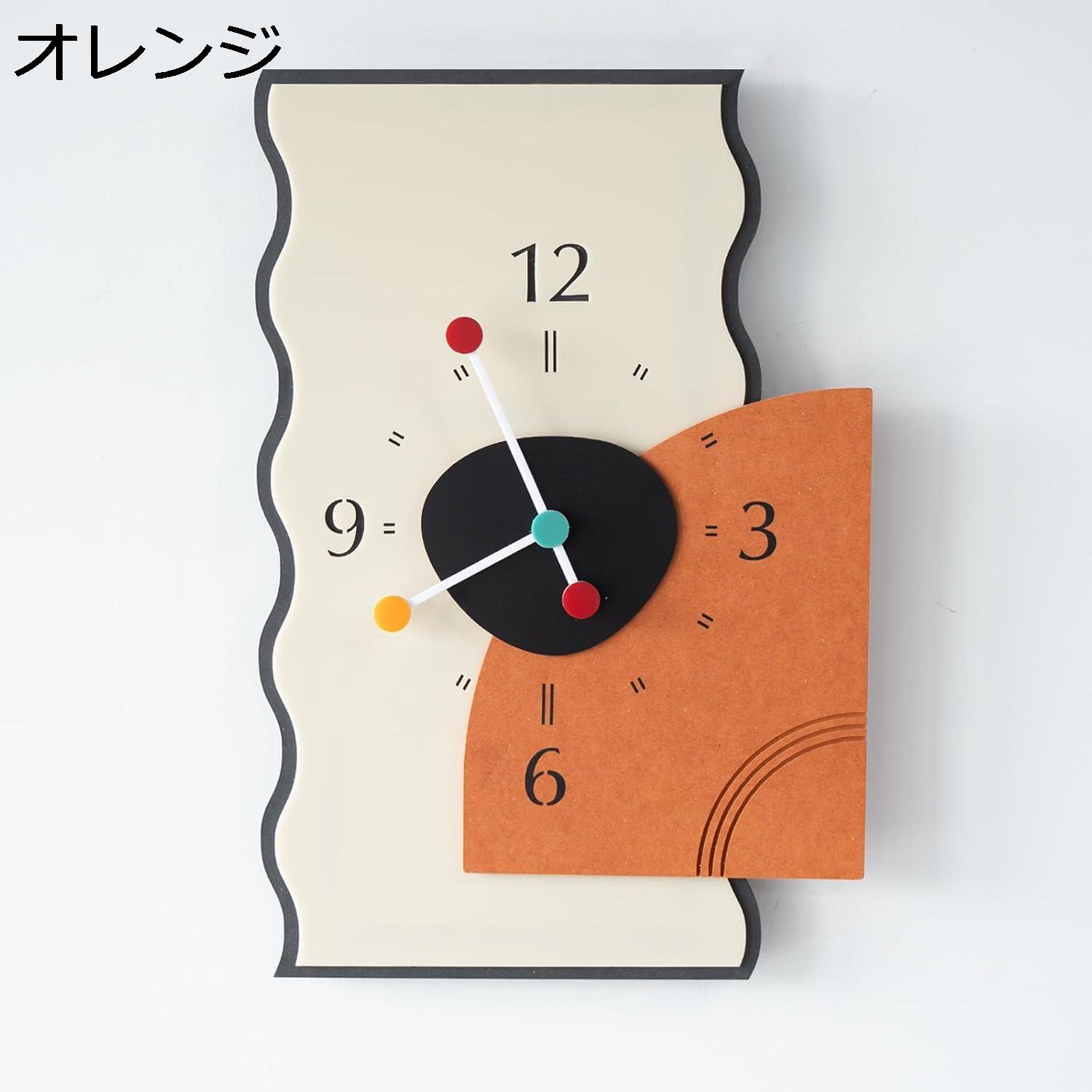 掛け時計 壁掛け時計 おしゃれ 北欧 静音 壁掛け 矩形 モダンなホームオフィス 贈り物 居間 寝室 書斎 ..