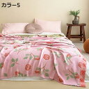 サマーキルト 夏用ケット シングル オシャレ 民族風 ガーゼ タオルケット 二重 涼感 ブランケット 天然素材 ソフトクール 夏掛け 布団 キャンプ用 エアコン...
