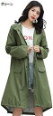 購入15%-30%OFF レインコート レディース 長め メンズ レインウェア フード付き ポケット付き コンパクト
