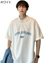購入15%-30%OFF メンズ ポロシャツ 半袖tシャツ 英字柄 サマー 薄手 軽い 快適 ストレッチ 通気性 カットソー ティーシャツ カジュアル 通勤 カッコイイ 通学 日系 polo襟 スポーツ ゆったり 大きいサイズ M-5XL(4)