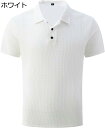 購入15%-30%OFF 夏服 メンズ 40代 ポロシャツ 綿 トレーニング シャツ ゴルフウェア スポーツ Tシャツ ランニングウェア 半袖