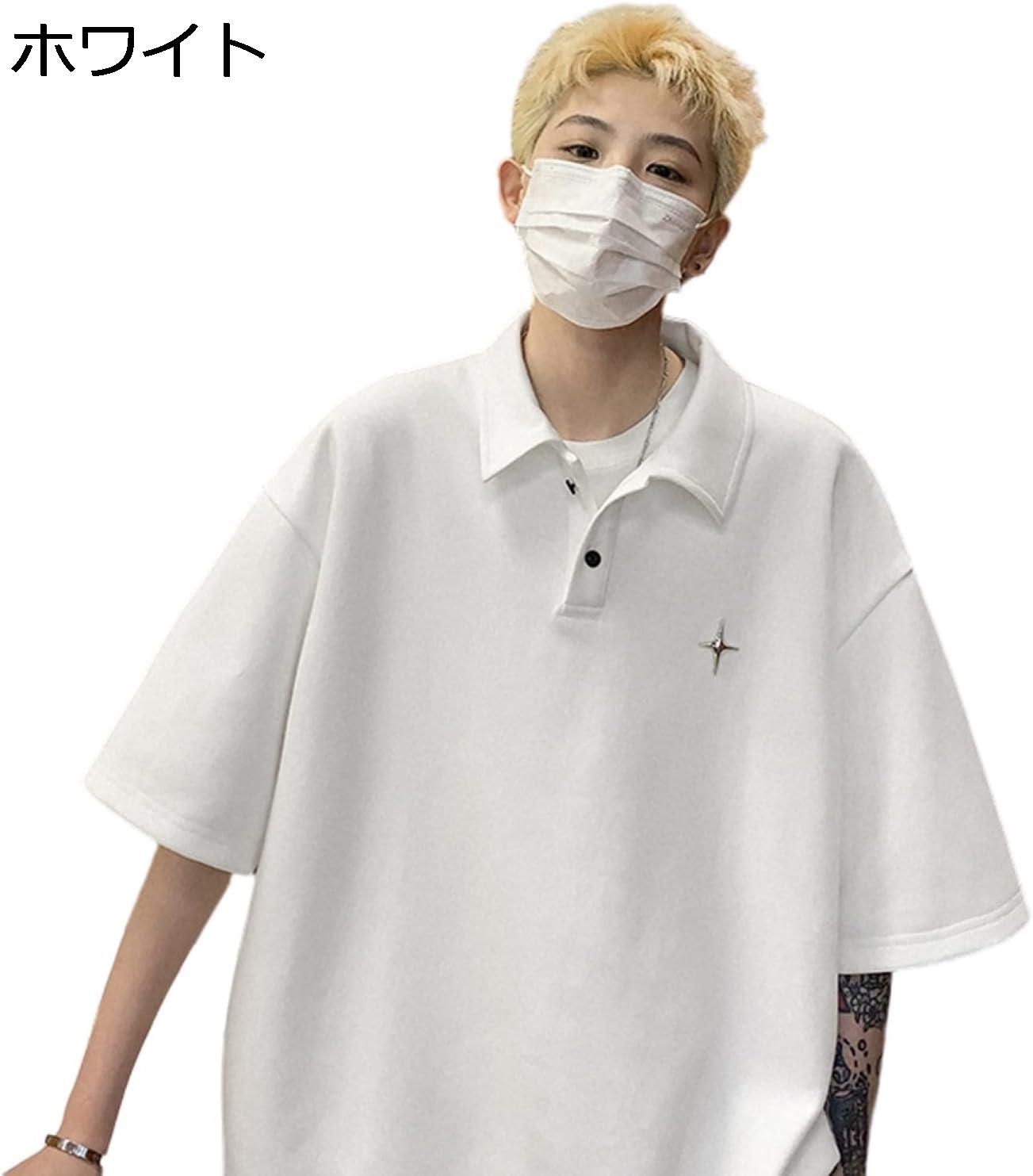 購入15%-30%OFF 折り襟 tシャツ ポロシャツ メンズ 半袖 無地 サマー 薄手 軽い 快適 ストレッチ 通気性 ティーシャツ カジュアル 通勤 スポーツ 通学 かっこいい シルエット 大きい シンプル