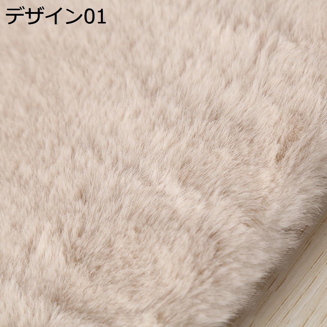 Character Pattern - 購入15％-30%OFF カーペット 北欧 ラグマット 洗える 絨毯 ふわふわ シャギーラグ 長毛 プレイマット 長方形 冬用 滑り止め 長い毛足 柔らかい 厚い 大きい 肌触り 折り畳み 軽量 おしゃれ 防臭 防音 抗菌 子供部屋 玄関 リビング 寝室 冷房 床暖房対応 オールシーズ