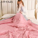 購入15%-30%OFF 掛布団 キルトケット 抗菌 防臭 夏用 寝具 クール 冷感寝具 冷感 ブランケット シングル 涼感 洗える クールケット 吸水速乾 ガーゼ肌掛け 接触冷感 掛布団 掛け布団 涼感寝具 ガーゼケット おしゃれ タオルケット(3)
