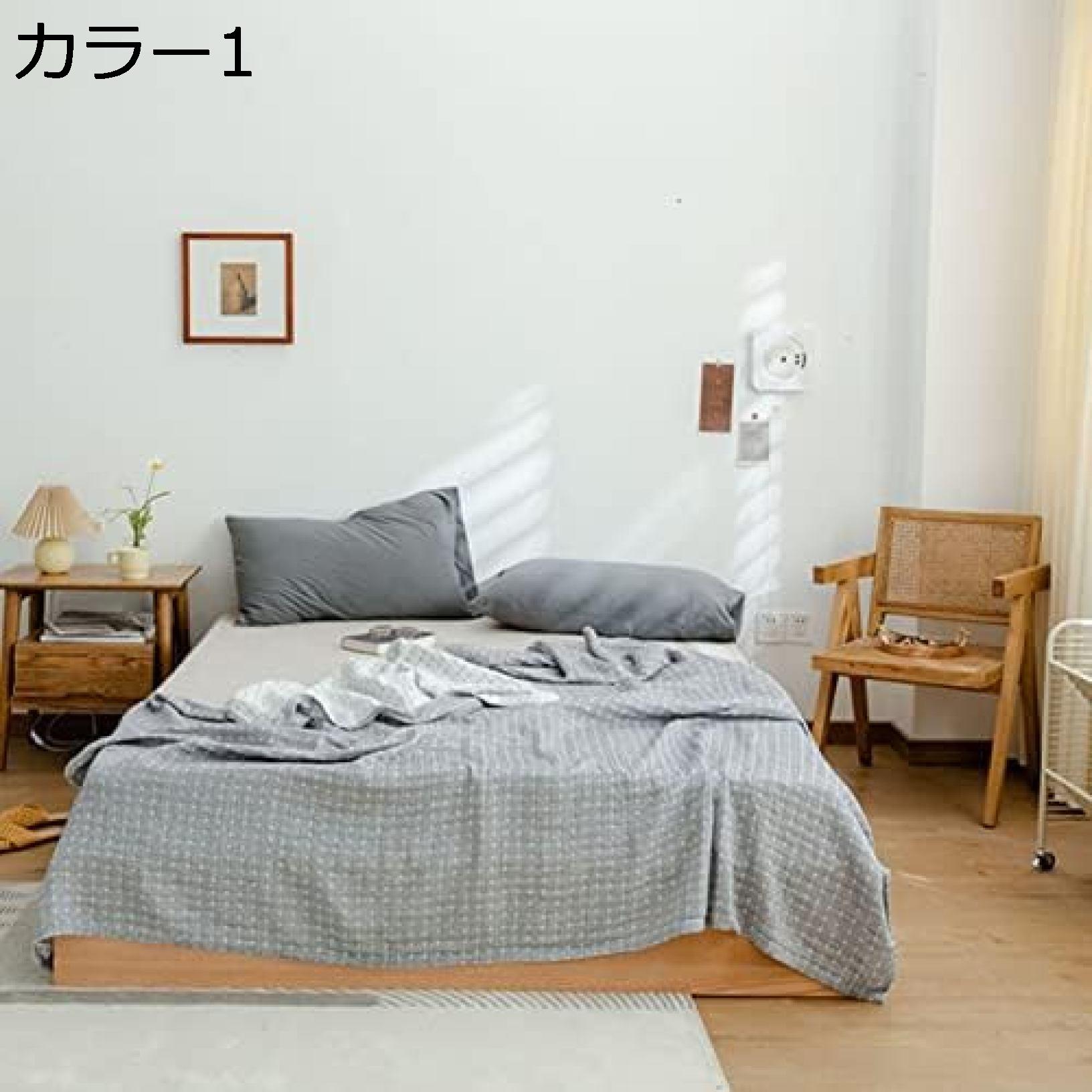 購入15％-30%OFF花柄タオル...