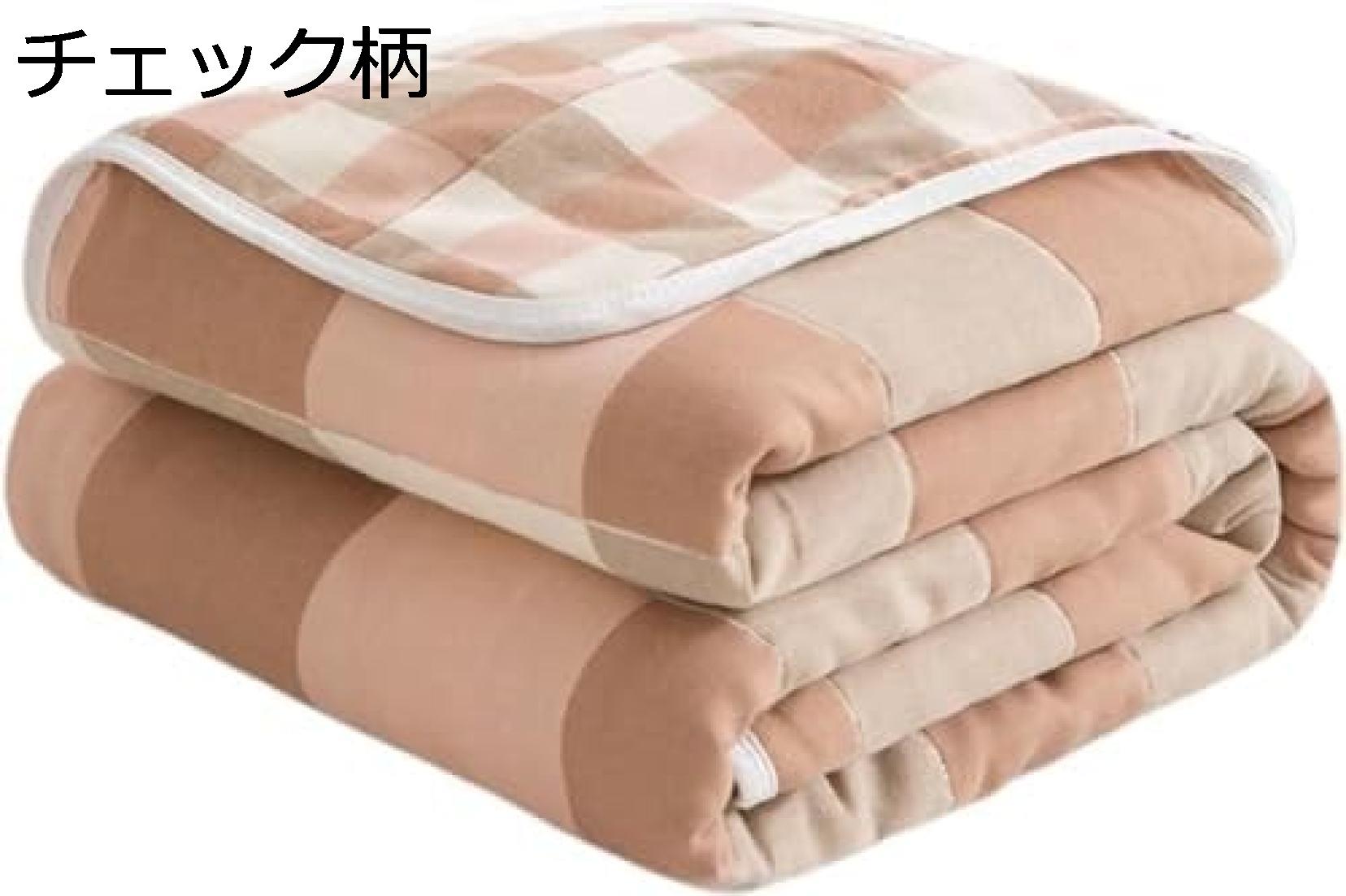 ガーゼケット6重シングル洗えるブラ...