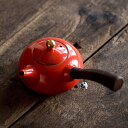セラミックサイド ハンドルティーポット 手作り 磁器 ティーセット 家庭用 ネクタイ ティーウェア 用品