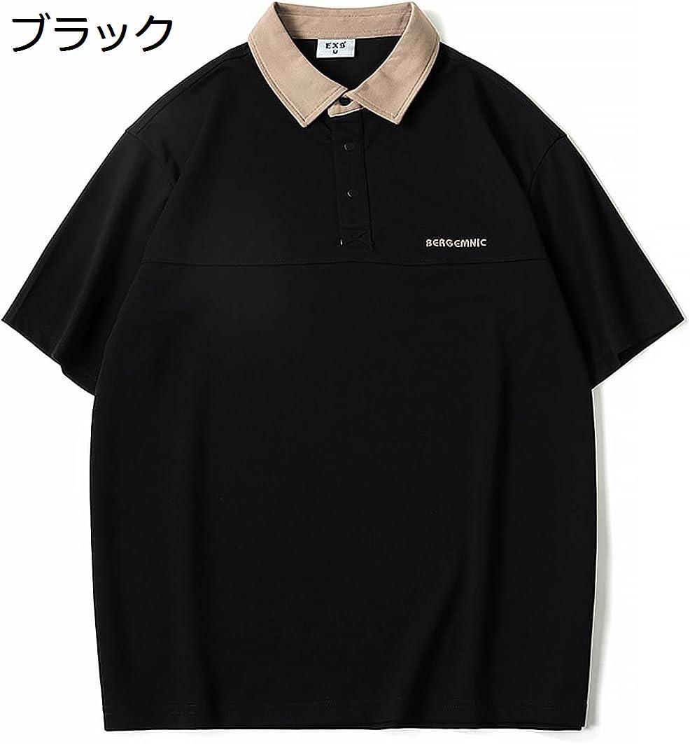 購入15%-30%OFF ポロシャツ メンズ 半袖 ボタンダウン 通気 スウェット 五分袖 ゆったり オシャレ カジュアル 夏