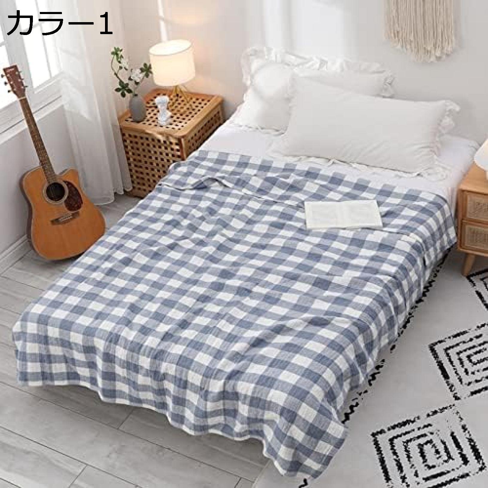 購入15％-30%OFF 3重織り ガーゼケット 速乾 薄手 タオルケット シングル 格子 夏掛け 150*200cm 肌掛け 3重ガーゼ 吸水性 オールシーズン 寝具 おしゃれ 通気性 夏用 洗える 冷房対策 ブランケット 涼感 ひざ掛け 夏布団 ナチュラル キルトケット