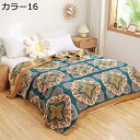 購入15%-30%OFF 5重ガーゼケット 天然素材 やわらかい 心地よい 肌触り オールシーズケット ガーゼタオルケット ガーゼ 5重織り コットン 肌ふとん 吸湿性 通気性 肌掛け ふんわり 夏布団 オールシーズン 洗える 綿100% ガーゼ シングル(3)