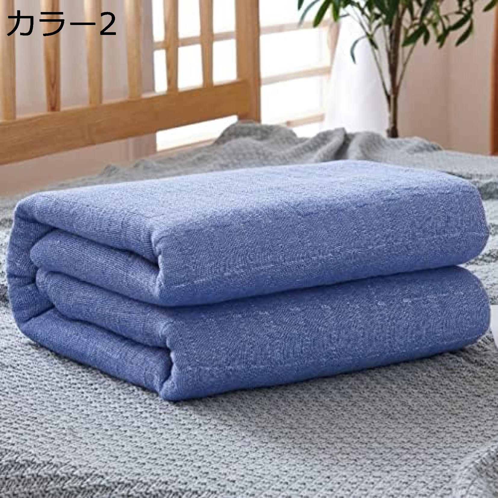 ブランケットひざ掛けおしゃれオフィ...