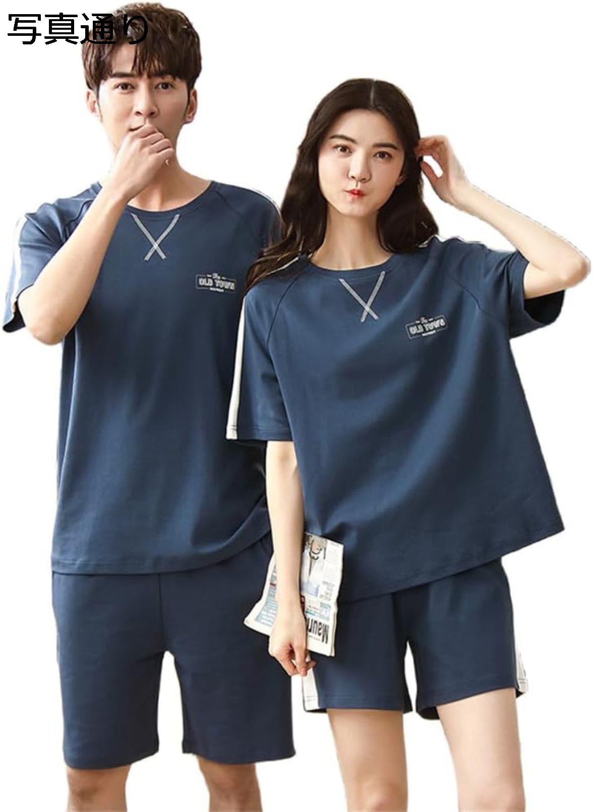 パジャマ カップル メンズ 上下 セット レディース 部屋着 ペアルック ルームウェア おしゃれ おそろい コーデ 夏 ゆったり 紳士 コットン 可愛い パジャマ 半袖 綿 柔らかい 寝巻き シンプル