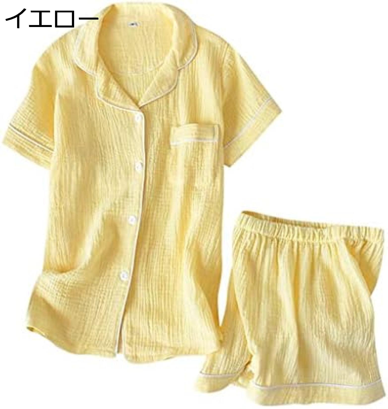 購入15％-30%OFF パジャマ レディース ガーゼ 半袖 短パン ルームウェア 夏 無地 上下セット 部屋着 綿100 二重ガーゼ 吸汗 速乾 ふんわり 柔らかい 便利服 寝巻き