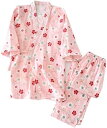 購入15%-30%OFF パジャマ 桜柄 可愛い ピンク レディース じんべい かわいい M パジャマ 部屋着 女性 爽やか 半袖 大きな花 模様 介護 前開き 部屋着 入院 2点セット 2重ガーゼ パジャマ 花柄 上下セット ルームウェア 寝間着 寝巻き ゆったり