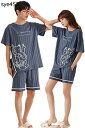 夏用 カップル パジャマ セット ルームウェア レディース パジャマ ハーフパンツ 上下セット綿 半袖 パジャマ メンズ ペアルック お揃い プレゼント 結婚祝い