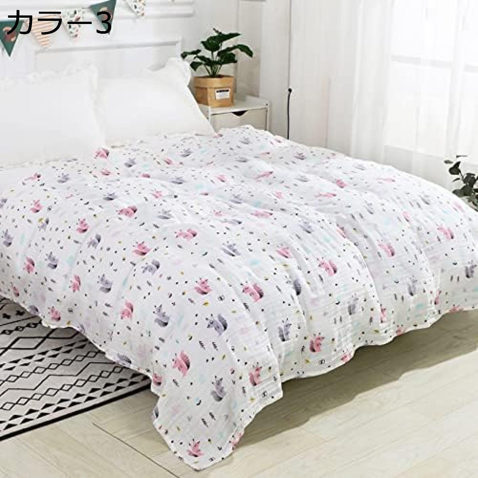 購入15％-30%OFF 家庭用 ガーゼケット 2枚ガーゼ リバーシブル バスタオル 吸湿性 肌かけふとん オール..