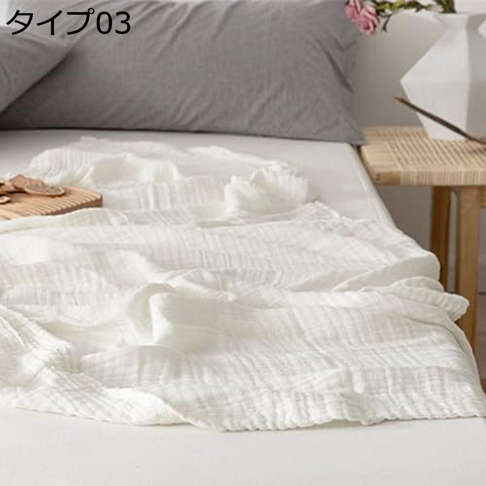 購入15%-30%OFF タオルケット 3重ガーゼケット シングル セミダブル 無地 ブランケット 肌掛け布団 綿100% 掛け毛布 お昼寝 フラットシーツ 北欧 涼しい お昼寝ケット ギフト 汗吸収 保育園 おしゃれ 洗える 春夏 通気