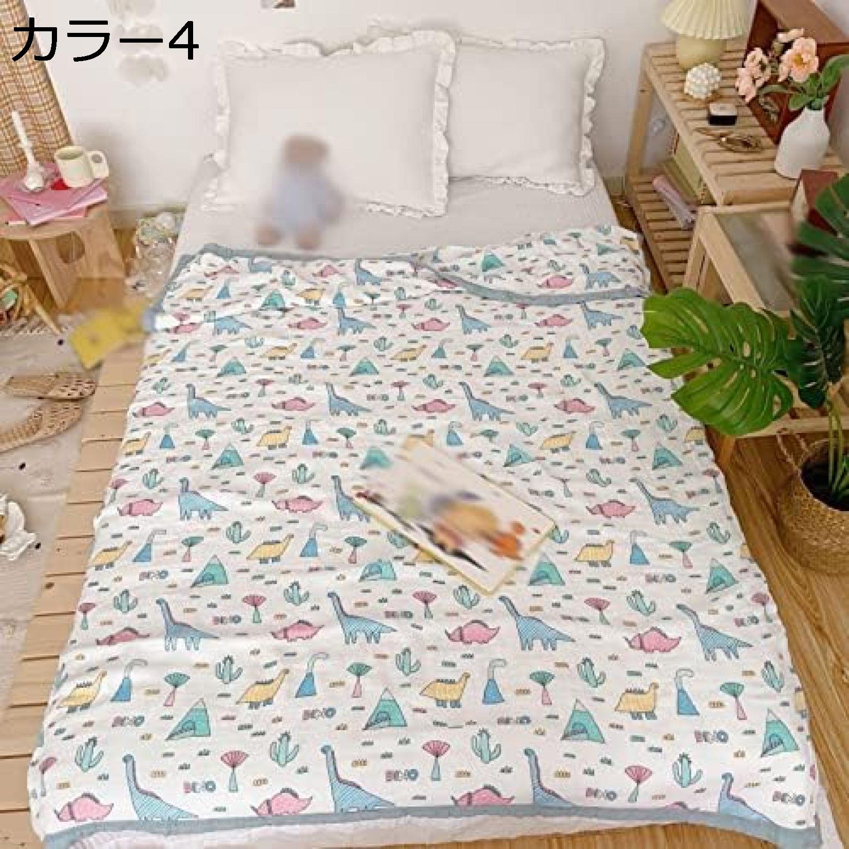 購入15％-30%OFF ハーフケット 4重ガーゼケット ケット シングル タオルケット 膝掛け 綿100％ 4重ガーゼ 年中素材 オールシーズン 春夏 ライオン柄 天然素材 ナチュラル 薄手 夏掛け布団 丸洗い可 肌掛け 肌掛け布団 キルトケット