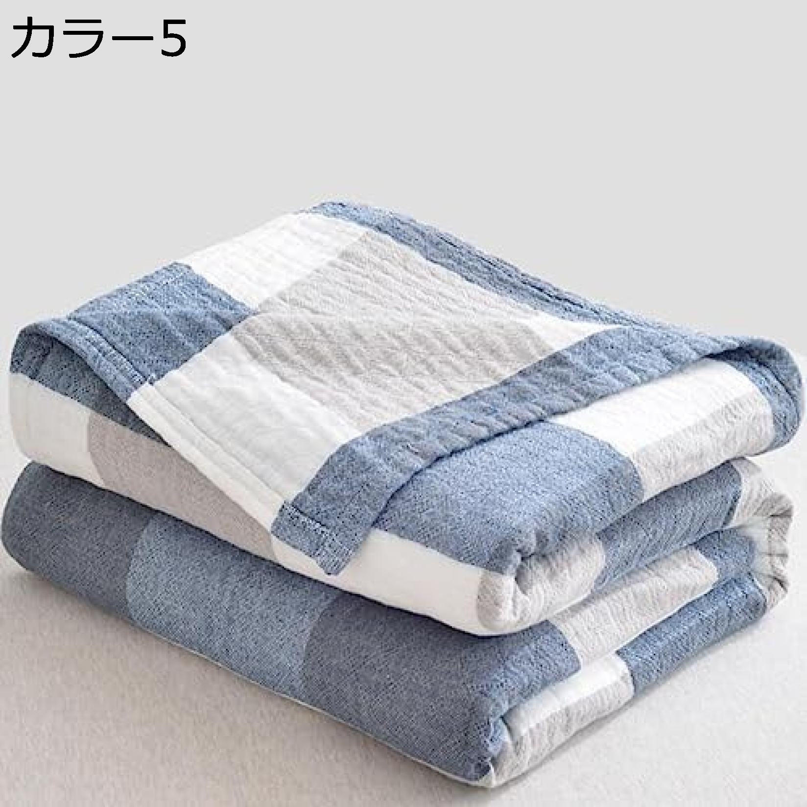 購入15％-30%OFFタオルケッ...