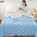 購入15%-30%OFF 6重 ガーゼ生地 ガーゼケット 綿100% リバーシブル ブランケット タオルケット 夏用 お昼寝 ひざ掛け兼用 肌掛けケット 抗菌 ...