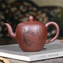 ステンレス鋼 やかん 鋳鉄茶 ティーポット 紫粘土 フィルター ティーポット 茶器 生鉱石 手作り 茶セット