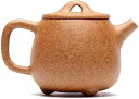 紅茶 ポット ティーポット Kongfu茶飲料 ウェアハンドメイドハイストーンスクープポット 高温度 セクション泥 ティーポット お茶セット(3)
