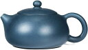 ギフト 紫粘土 カンフー ティーポット手作り 茶器セット おしゃれ やかん ポット モダン ティーポット お茶 煎茶 白湯 耐熱ティーポット