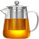 耐熱ガラス ティーポット ステンレス鋼 茶こし注入器 フラワーケトル カンフー茶器 セット プーアルポット
