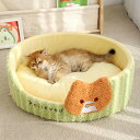 ペットベッド 猫ベッド 犬ベッド 四季通用 ペットハウス 可愛い 小型犬 子猫 ペットソファー 多頭飼い おしゃれ マット付き 夏用 洗える 寝床 取り出しカバー ペット用品