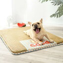 冷却シート 犬 冷感シーツ ペットベッド 夏用 ドッグ 猫ベッド 犬ベッド 接触冷感マット クッション 犬用 猫用 ペット用品 室内用 ペットソファー 滑り止め...
