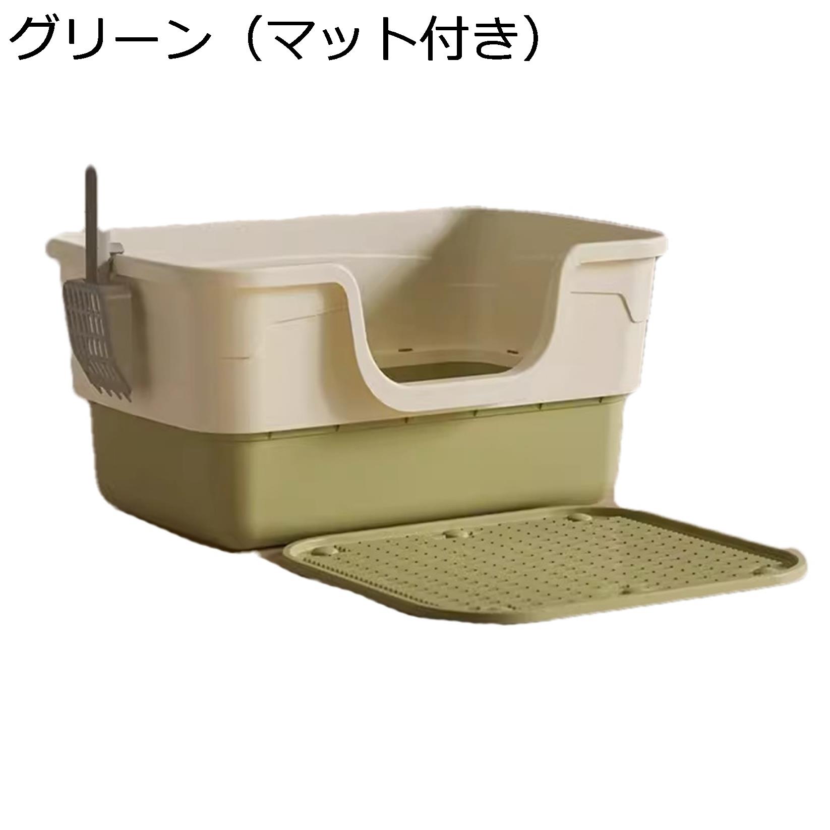 購入15％-30%OFF 猫トイレ　ワイドサイズ　超大型　猫用　トイレ本体　オープンタイプ　入口低め　スコ..