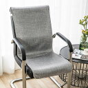 チェアパッド シートクッション ラタン 涼感 蒸れない カラー 45*135cm 接触冷感 シーツ 竹 マット デスク チェア マット 快適 天然竹 夏に最適 ...