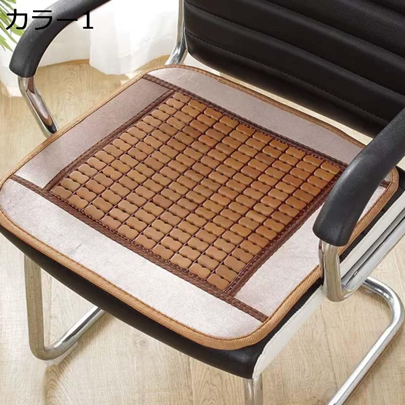 竹 座ぶとん 夏 座布団 竹マット クール 涼み 天然 竹 50*50cm シーツ デスク カラー6 チェア 涼しい ソファーマット 冷却マット 車用 シート 通気 ソファーカバー ソファーシーツ シートクッション椅子用クッション