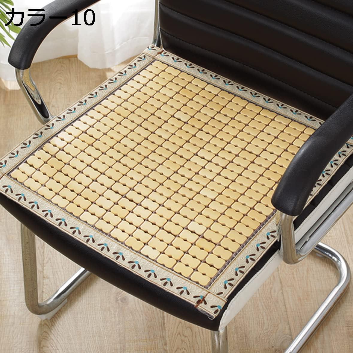 竹 座ぶとん 夏 座布団 竹マット クール 涼み 天然 竹 50*50cm シーツ デスク カラー6 チェア 涼しい ソファーマット 冷却マット 車用 シート 通気 ソファーカバー ソファーシーツ シートクッション椅子用クッション 2