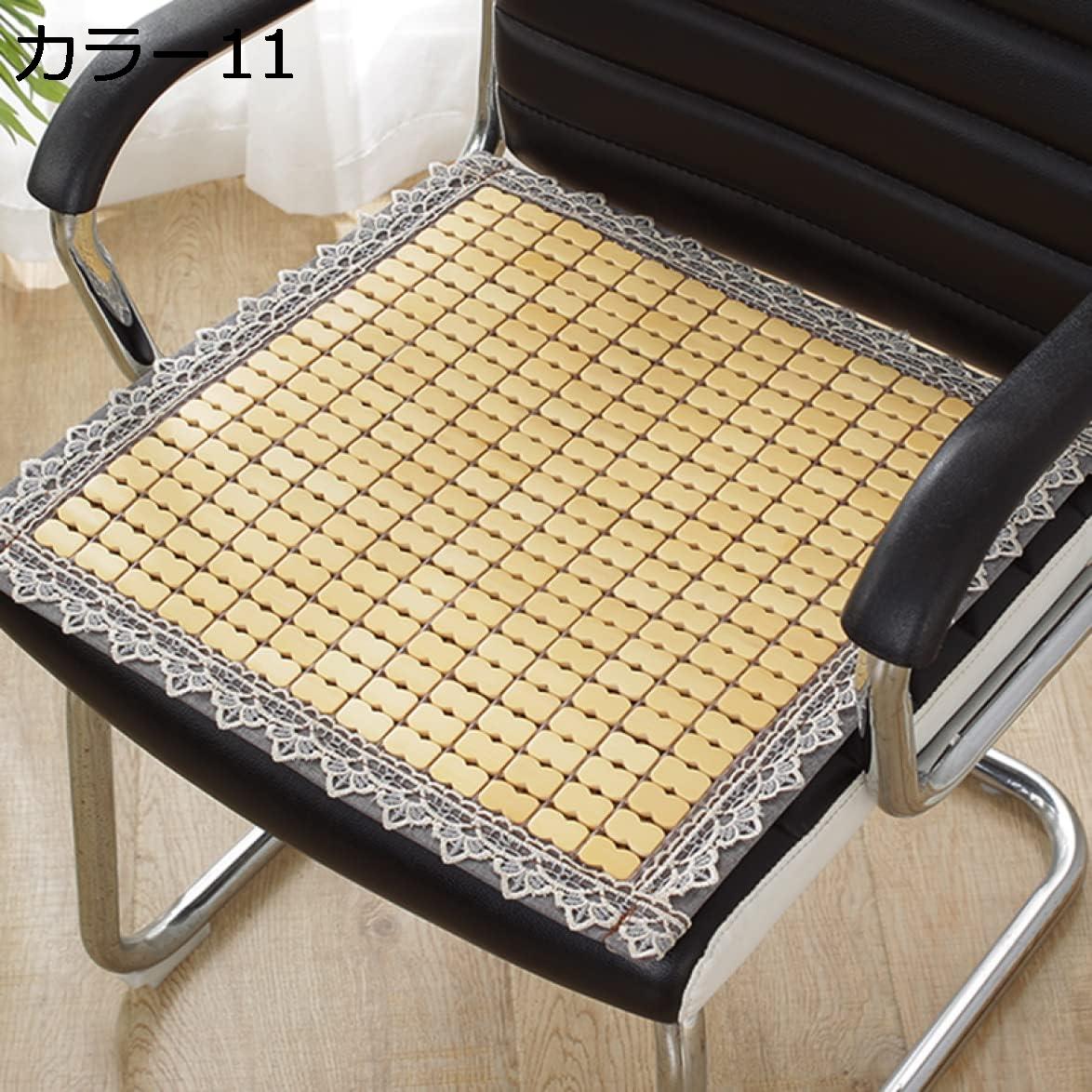 竹 座ぶとん 夏 座布団 竹マット クール 涼み 天然 竹 50*50cm シーツ デスク カラー6 チェア 涼しい ソファーマット 冷却マット 車用 シート 通気 ソファーカバー ソファーシーツ シートクッション椅子用クッション 3