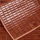 購入15%-30%OFF 竹 座ぶとん 夏 座布団 竹マット クール 天然 涼み 様式1 50*50cm 竹 シーツ デスク チェア涼しい 椅子 ソファー 冷却マット 車用 シート 通気 ソファーシーツ 竹マット シートクッション椅子用クッション 夏用 竹シーツ クール 蒸れない シー