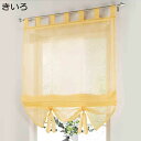 購入15%-30%OFF カフェカーテン レース アメリカン ワインレッド 無地 チュール 120*155CM インテリア カフェ屋 ベランダ バスルーム キッ...