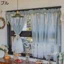 購入15%-30%OFF 可愛い リボン ショートカーテン コットンリネン 昼夜目隠し キッチン ベランダ 喫茶店 130*110cm カフェ屋 短い窓 学校の...