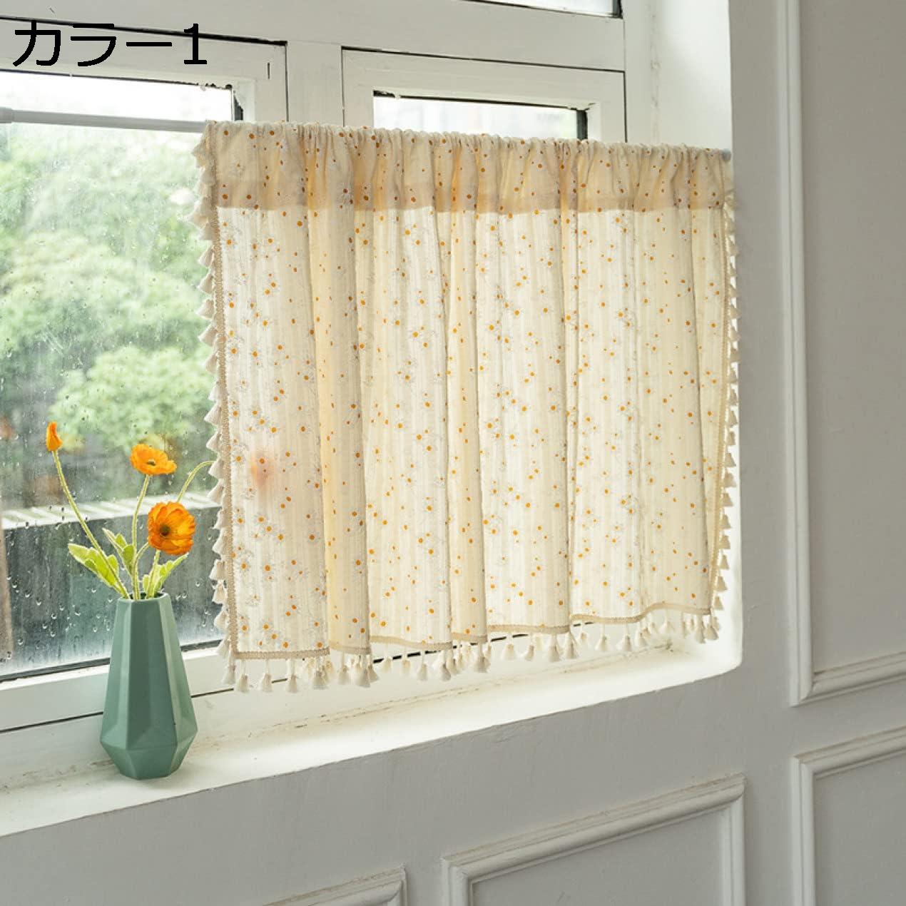 購入15％-30%OFF カフェカーテン 花柄 遮光 遮光カーテン 小窓カーテン 花柄 小窓用 目隠し トイレ 棚 65*30cm ナチュラル おしゃれ ロング丈 北欧 白 カラー1 立体刺繍