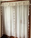 購入15%-30%OFF カフェカーテン レース アメリカン 無地 80*145cm チュール インテリア カフェ屋 ベランダ バスルーム キッチンの小窓 階段...
