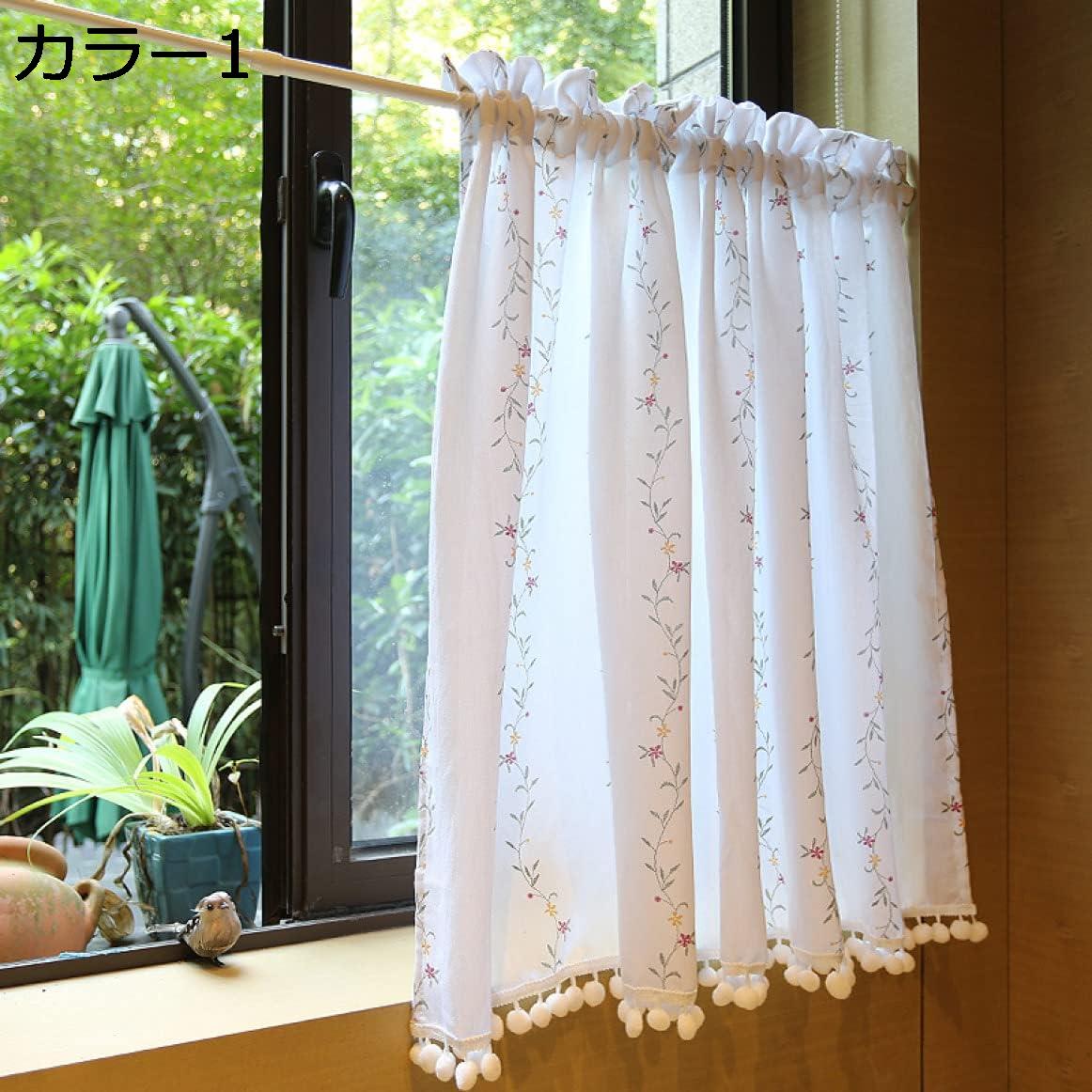カフェカーテン 透け感 遮光 遮光カーテン 小窓カーテン 140*40cm レース 小窓用 目隠し トイレ 棚 ナチュラル おしゃれ ロング丈 北欧 白 刺繍花柄 カラー1 玄関 下駄箱