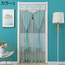 購入15%-30%OFF カフェカーテン インテリア 無地 レース 刺繍 100*200cm 白 花柄 ホワイト カラー1 目隠し 棚 収納 綺麗 おしゃれ オ...