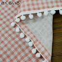 購入15%-30%OFF カフェカーテン 小窓カーテン ブル 小窓用 カーテン 格子柄 レース 和風 目隠し デコレーション カフェ屋 喫茶店 キッチン窓 廊下...