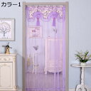 購入15%-30%OFF カフェカーテン 刺繍 110*210cm 花柄 かわいい 春 夏 おしゃれ カーテン 洗濯可 きれい カラー3 小花 柄 小窓 目隠し...