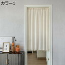 購入15%-30%OFF 田園風 可愛い チェッカー 無地 カフェカーテン おしゃれ キッチン 美しい カーテン 北欧ハーフカーテン 小窓用 洗面所 カフェ屋 ...