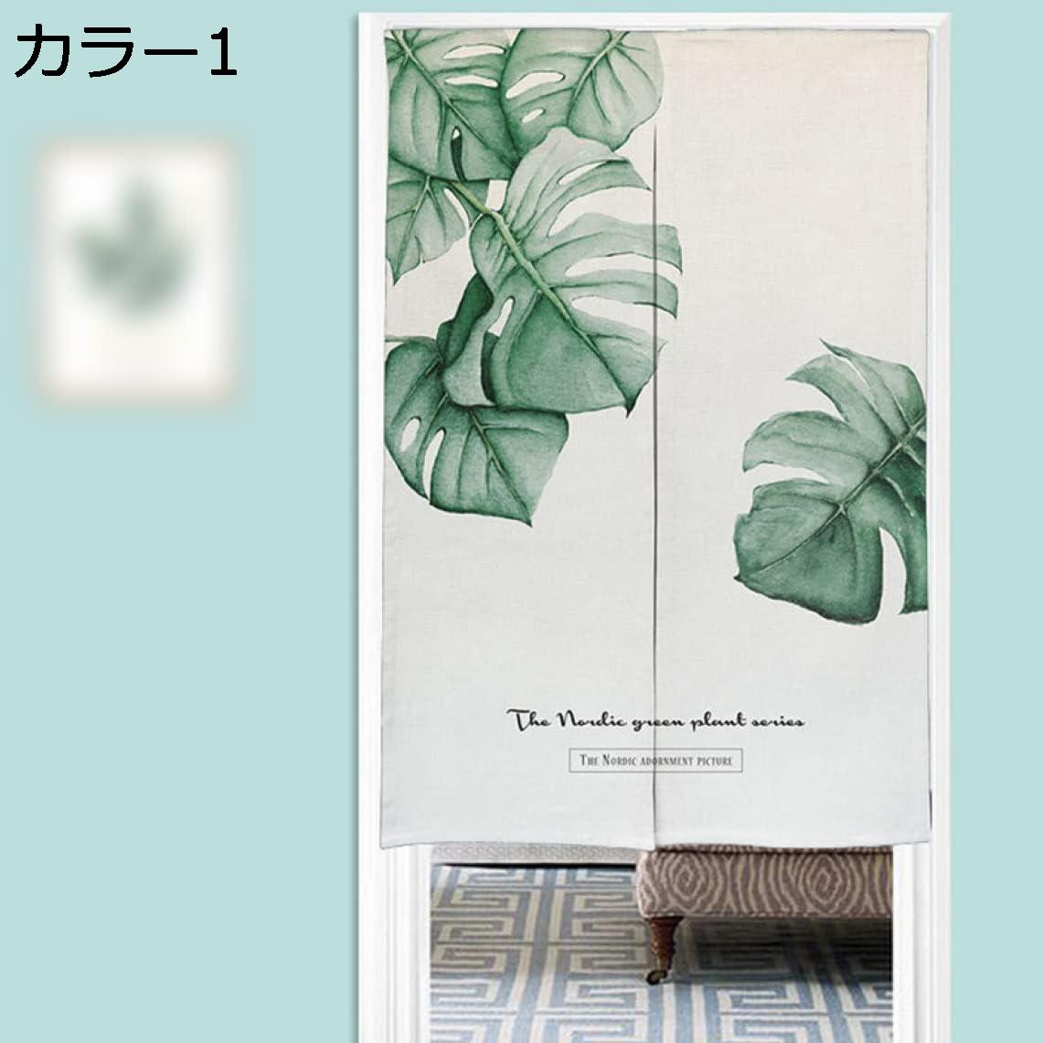 　　　 ◆◇◆人気の秘密◆◇◆ 【セット内容】暖簾のみ70*140cm/80*90cm/80*140cm/90*140cm/100*140cm/80*170cm/70*90cm/65*90cm/シンプルなデザイン、落ち着いた色で、いろいろな...