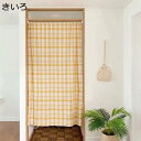 購入15%-30%OFF カフェカーテン 小窓 100*150cm ジオメトリー 北欧 お洒落 チェックパターン カフェカーテン シンプル ホームデコレーション...