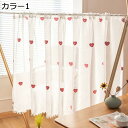 購入15%-30%OFF カフェカーテン 小窓カーテン レース 小窓用 カーテン 目隠し 透け感 カラー 花柄 デコレーション 棚飾り キッチン窓 洗濯可 10...