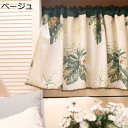 カフェカーテン インテリア ファブリック 素材 綿麻 50*55cm コットン 洋室 リビング キッチン 子供部屋 トイレ 小窓 細窓 ベージュ 縦長窓 出窓 ...