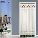 カフェカーテン インテリア 無地 レース 刺繍 100*200cm 白 花柄 ホワイト 目隠し カラー5 棚 収納 綺麗 おしゃれ オシャレ かわいい シンプル...